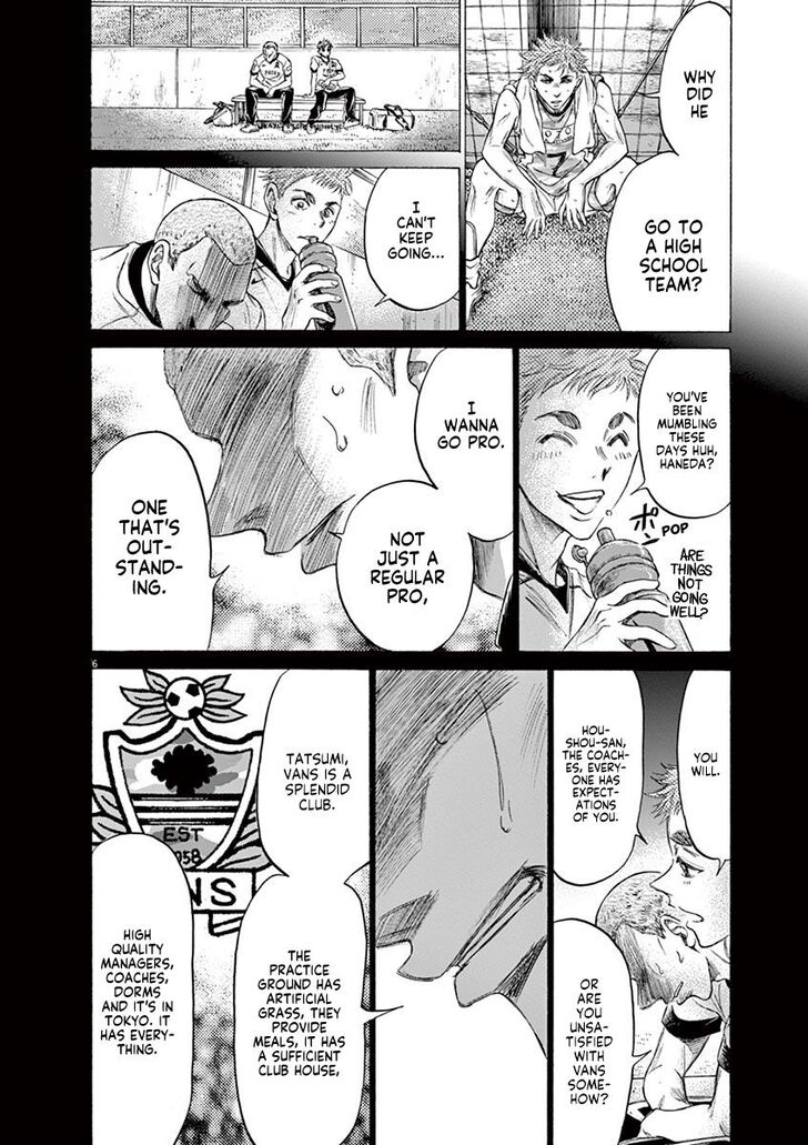Ao Ashi, Chapter 170 image 12